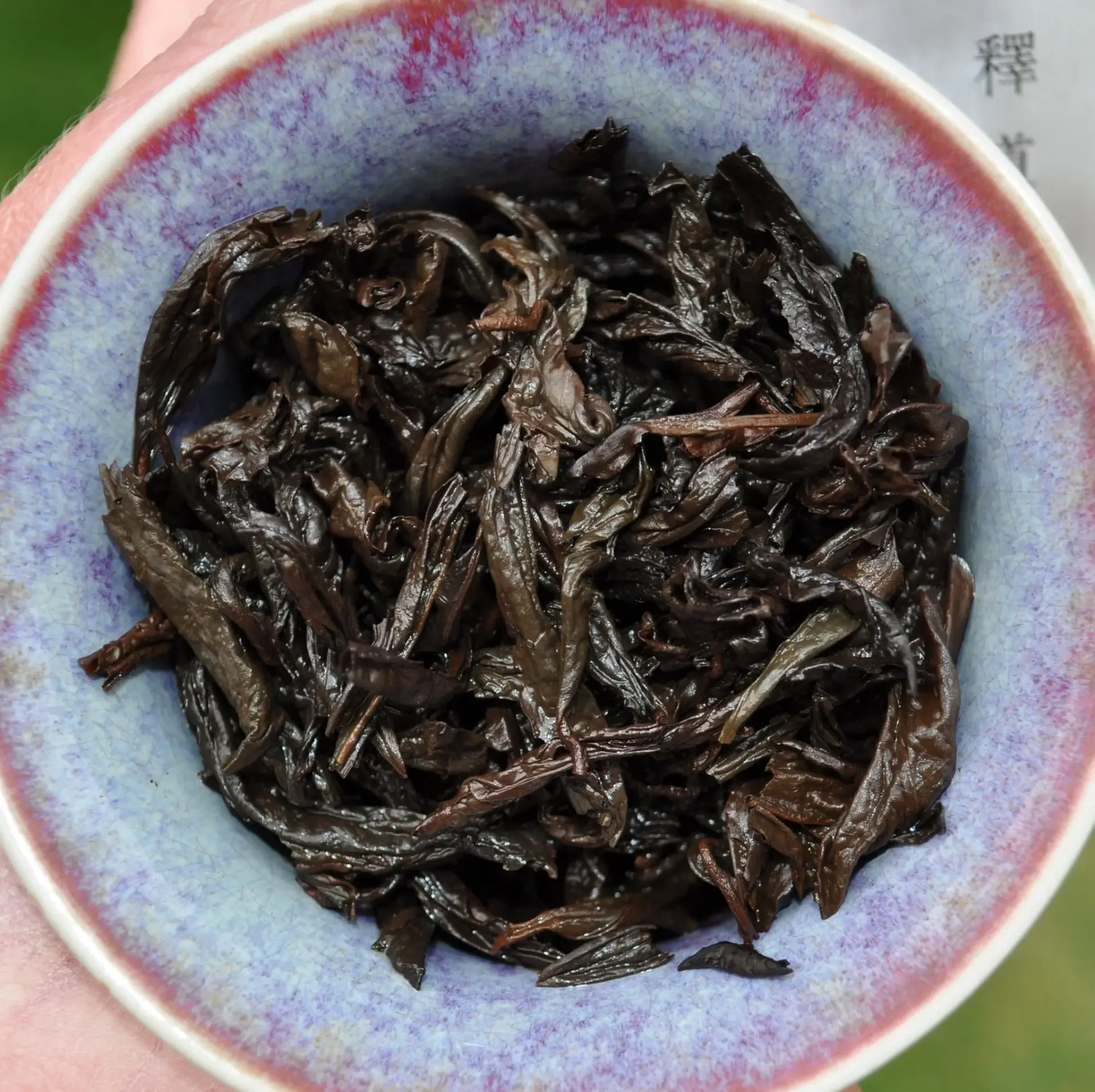 Aged Da Hong Pao Rock Oolong Tea - Image 6